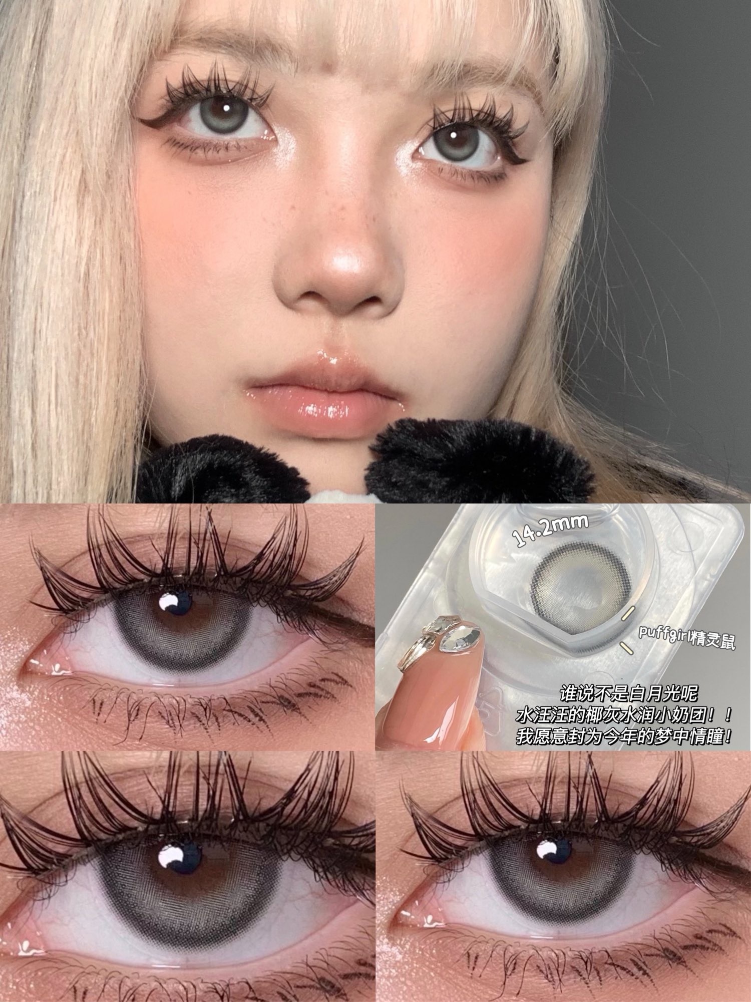 IMG_0498-1732178048114