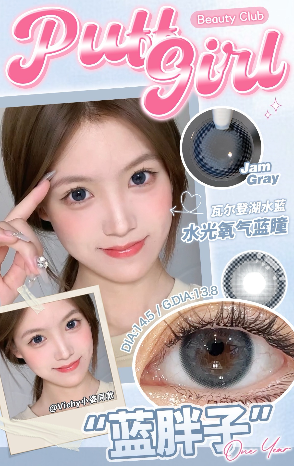 IMG_0503-1732178189435