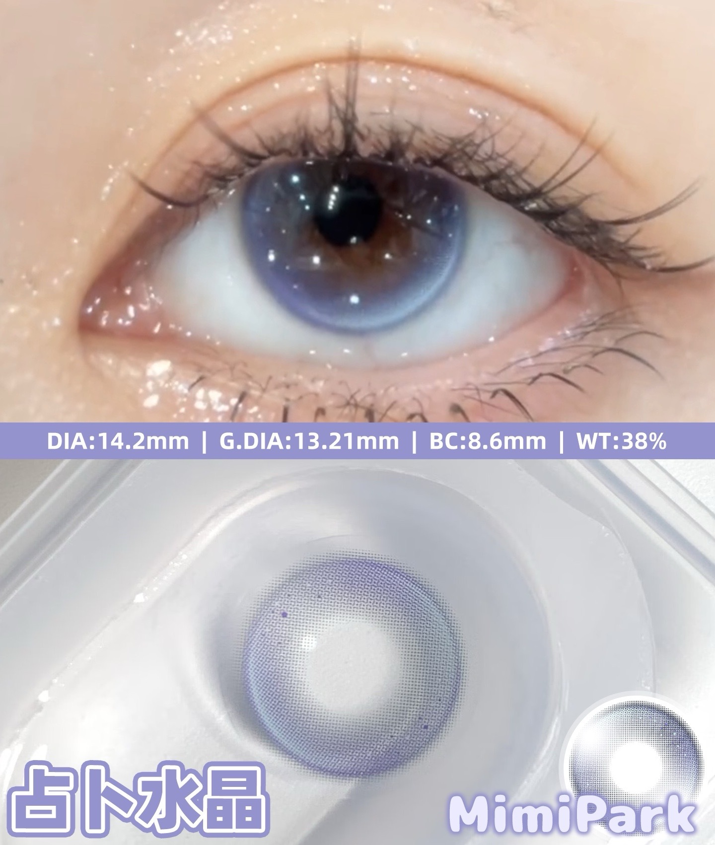 IMG_0595-1732267112543