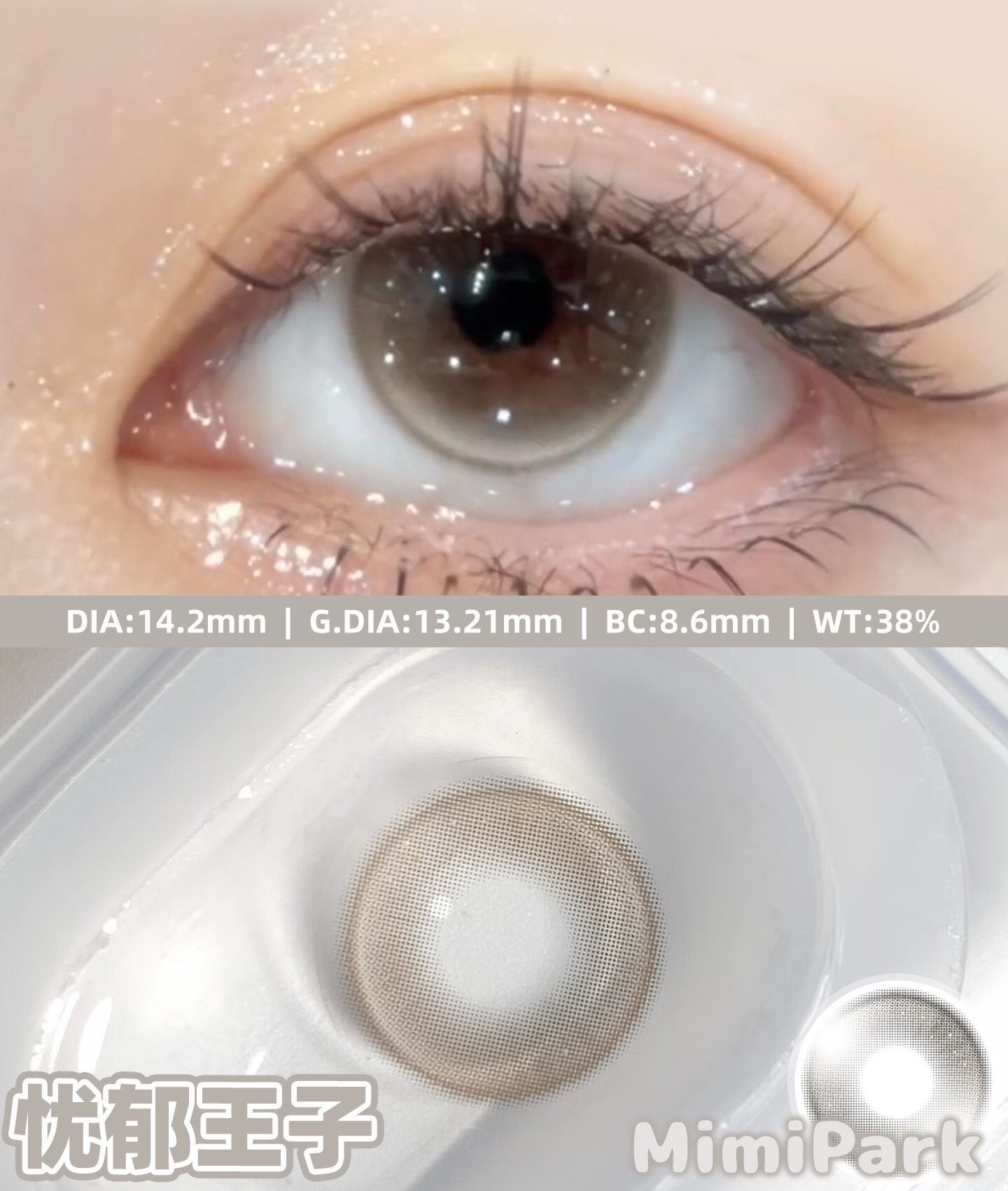 IMG_0596-1732267189969