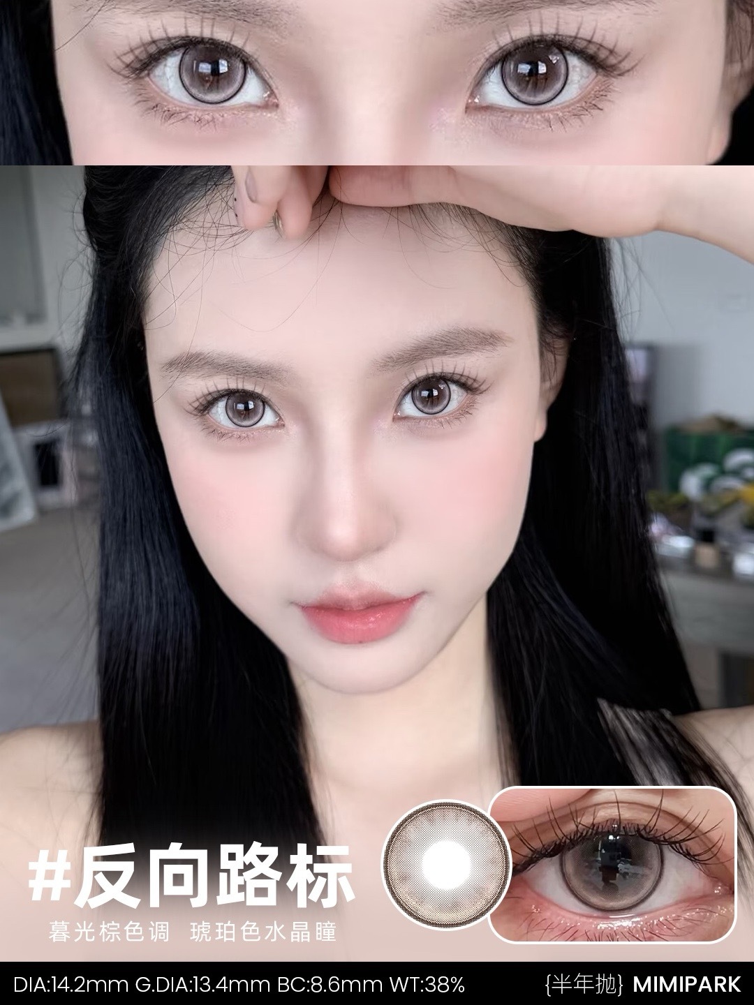 IMG_0639-1732267841197