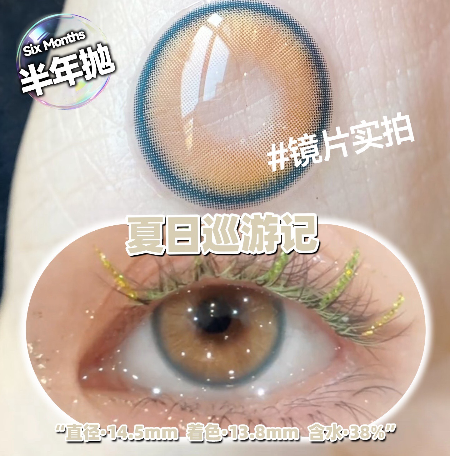 IMG_0738-1732272572095