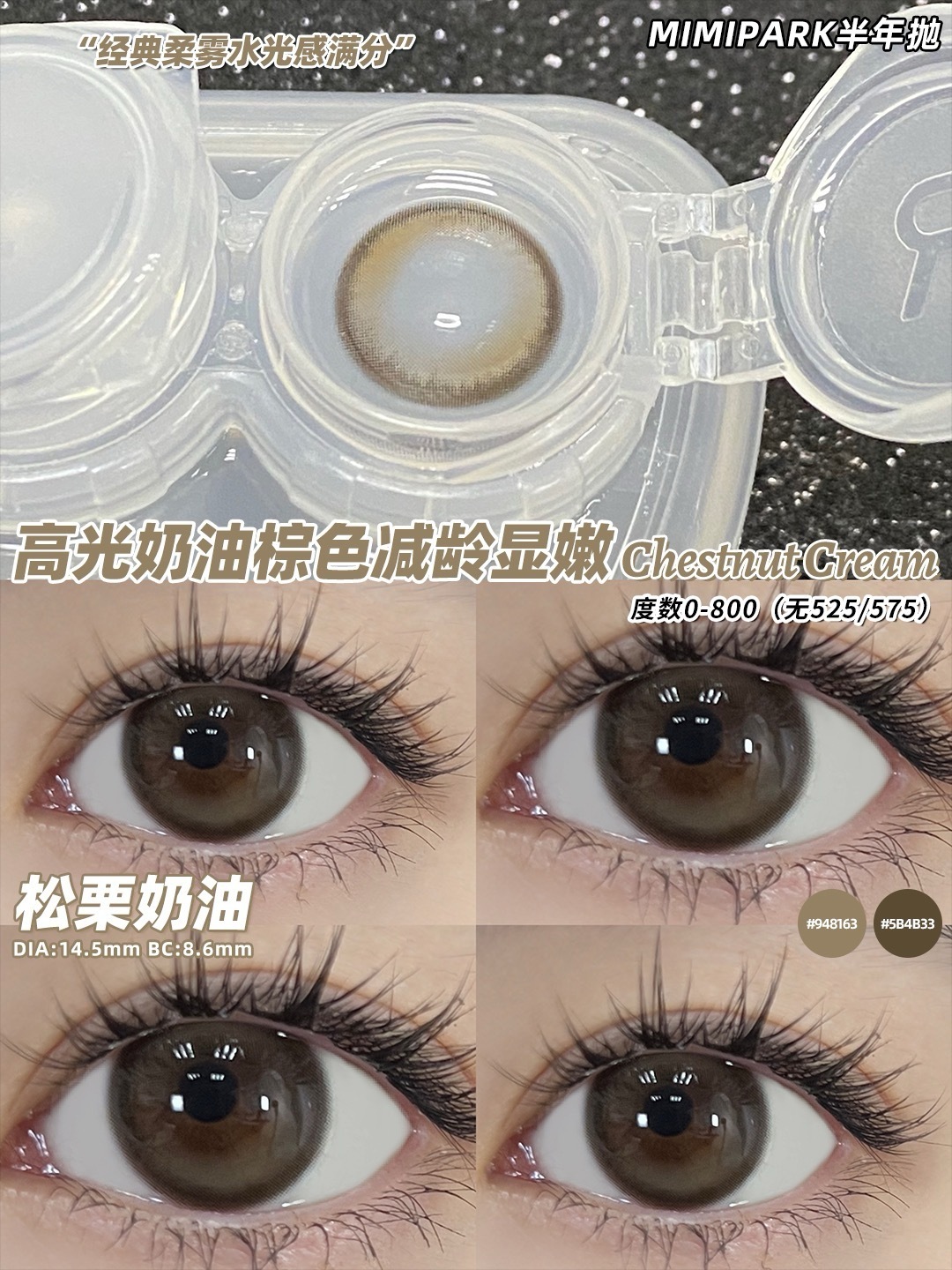 IMG_0963-1732308162450