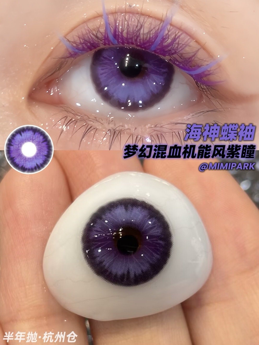 IMG_1192-1732357224807