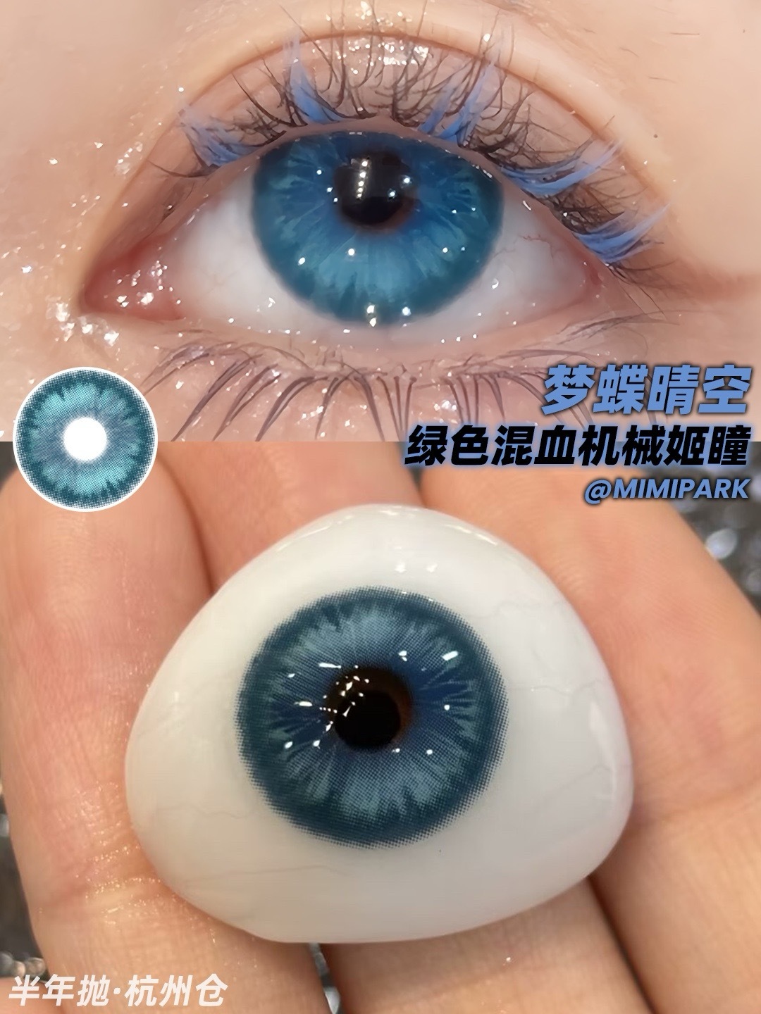 IMG_1193-1732357368538