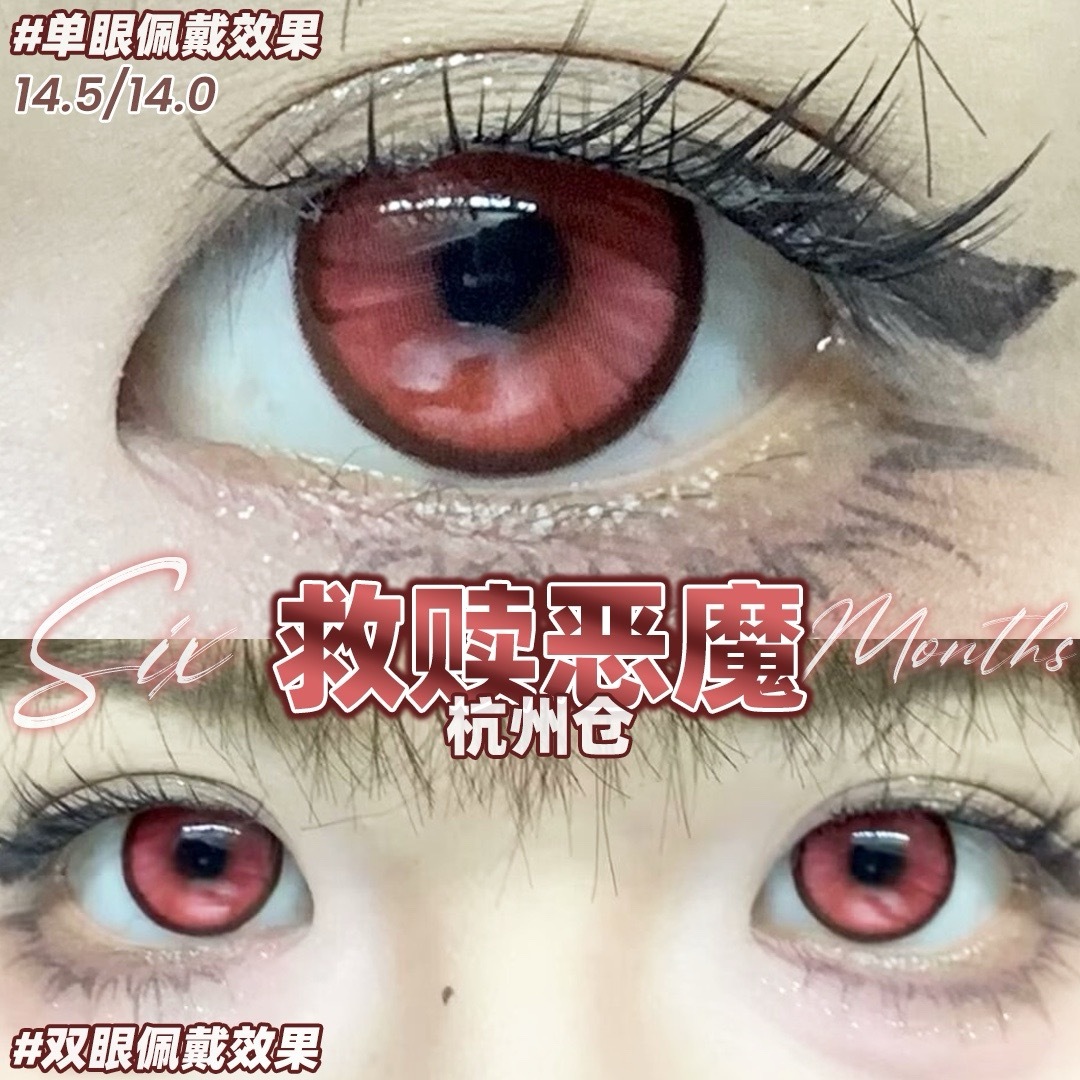 IMG_1201-1732366168973