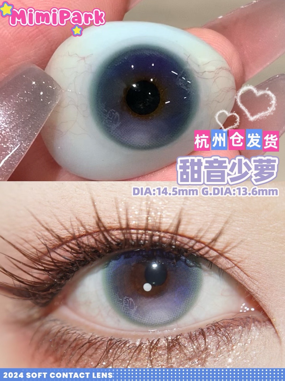 IMG_1574-1732861299721