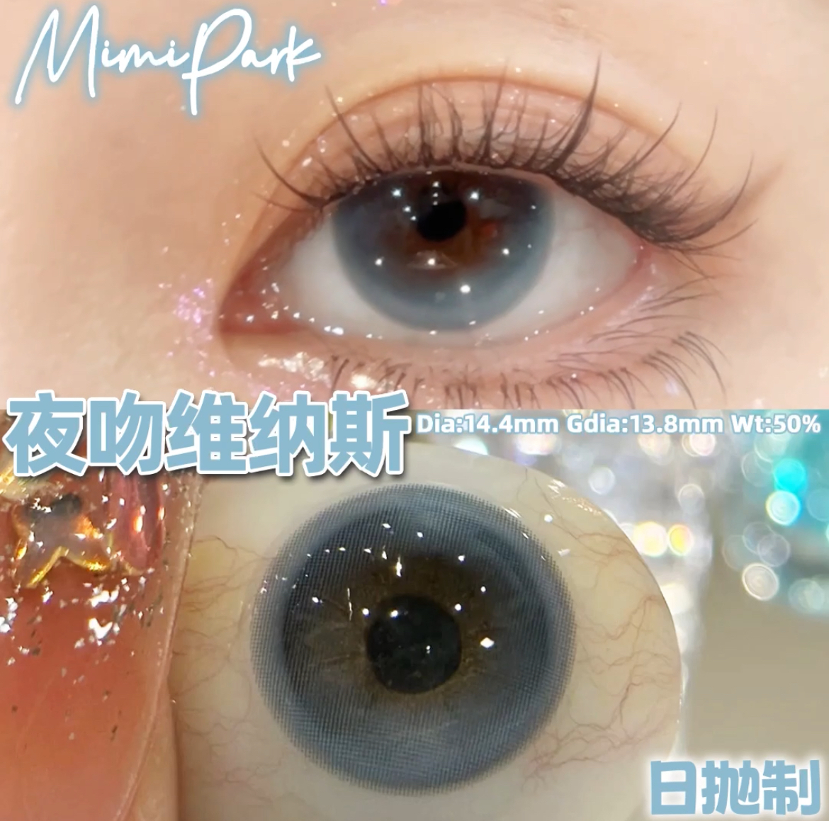 IMG_1597-1732862747169