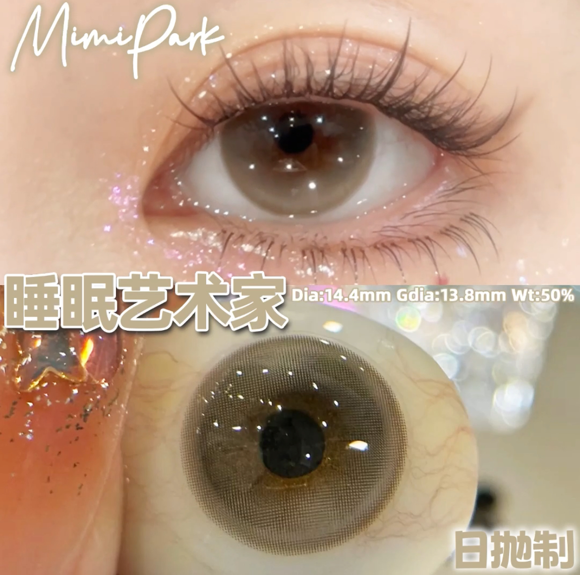 IMG_1605-1732862853278