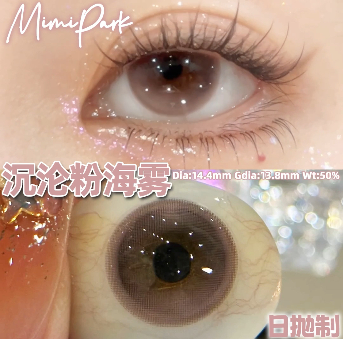 IMG_1612-1732862943405