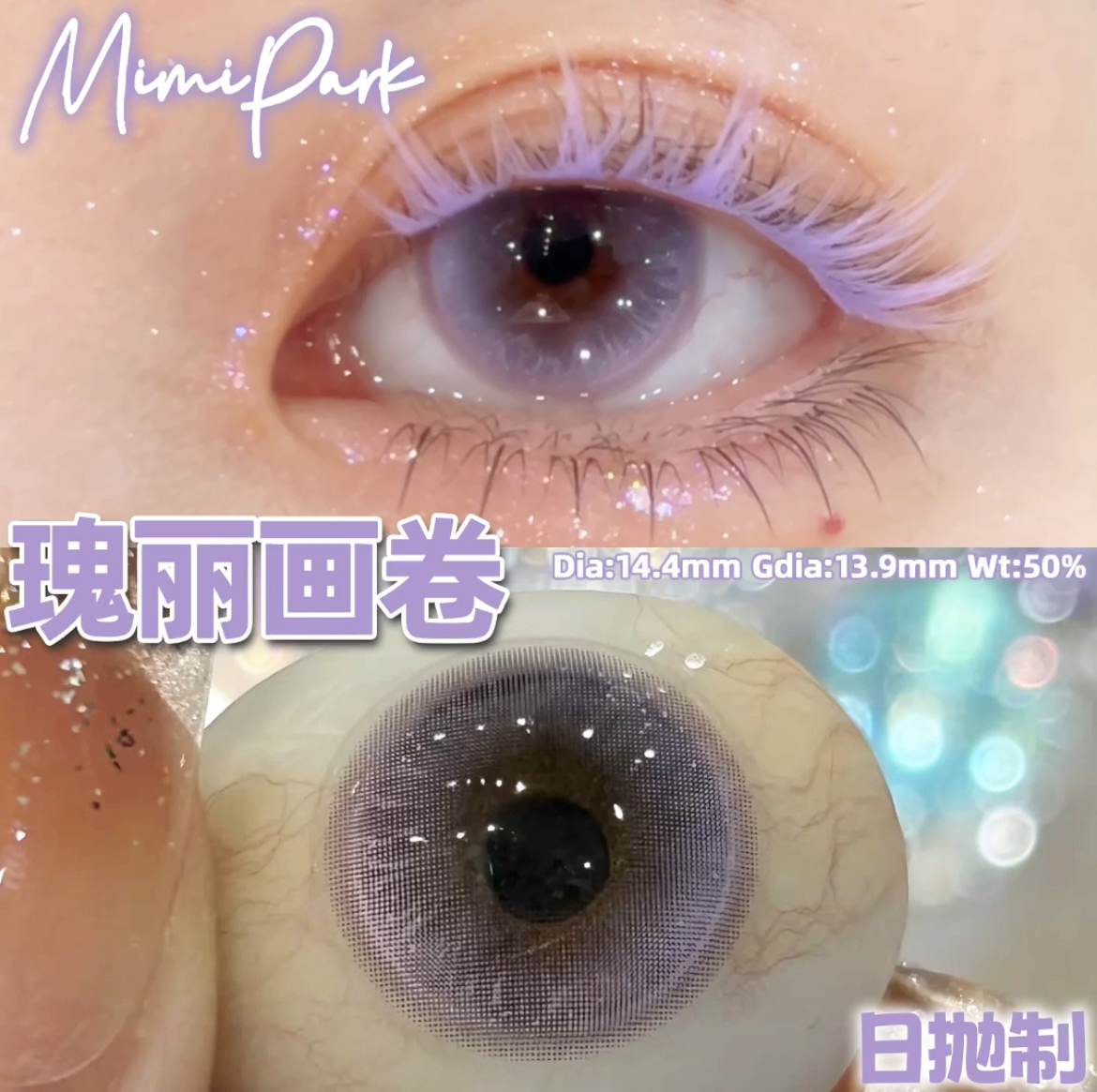 IMG_1627-1732863207683