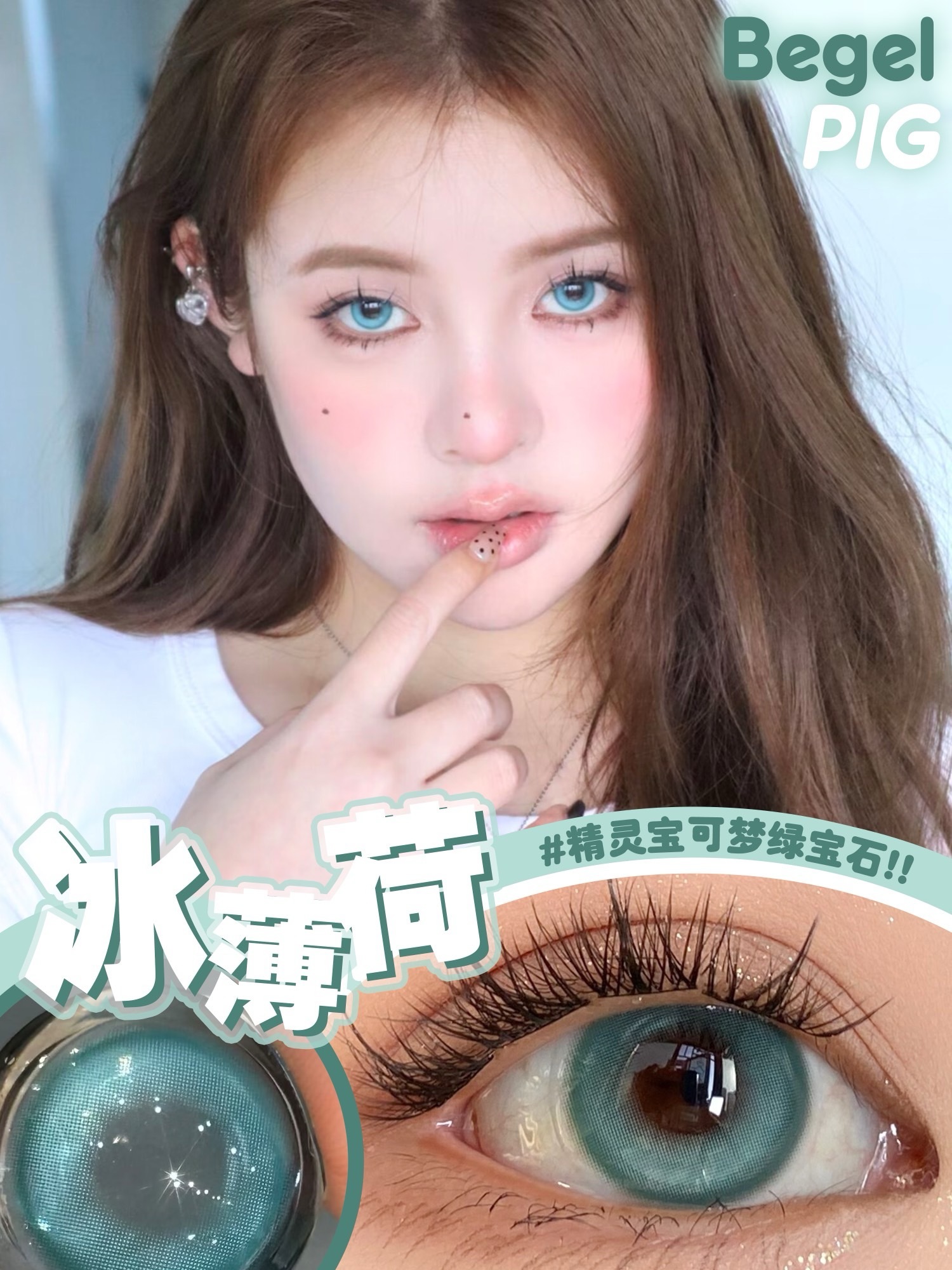 IMG_2819-1733768607329