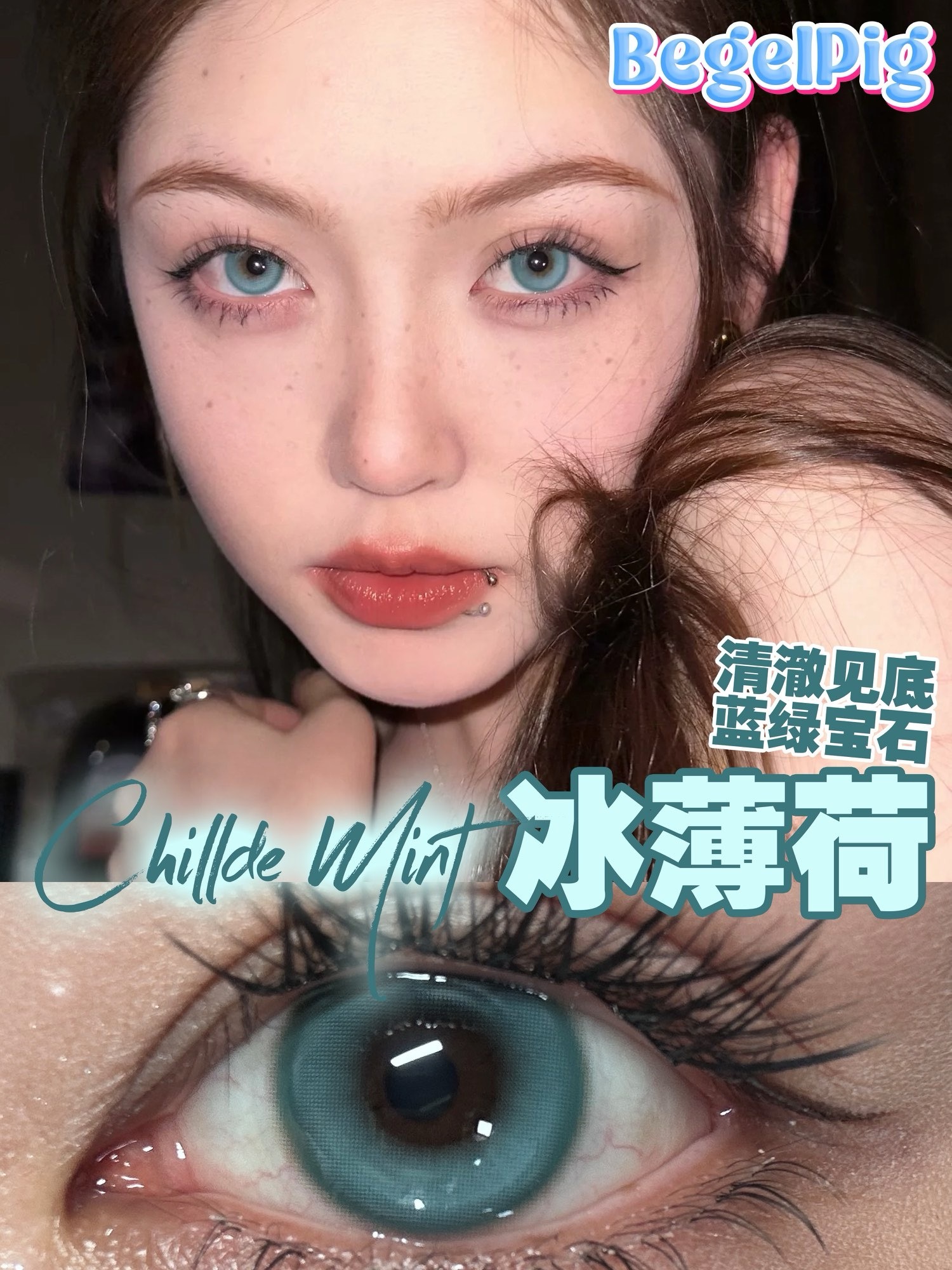 IMG_2818-1733768607331