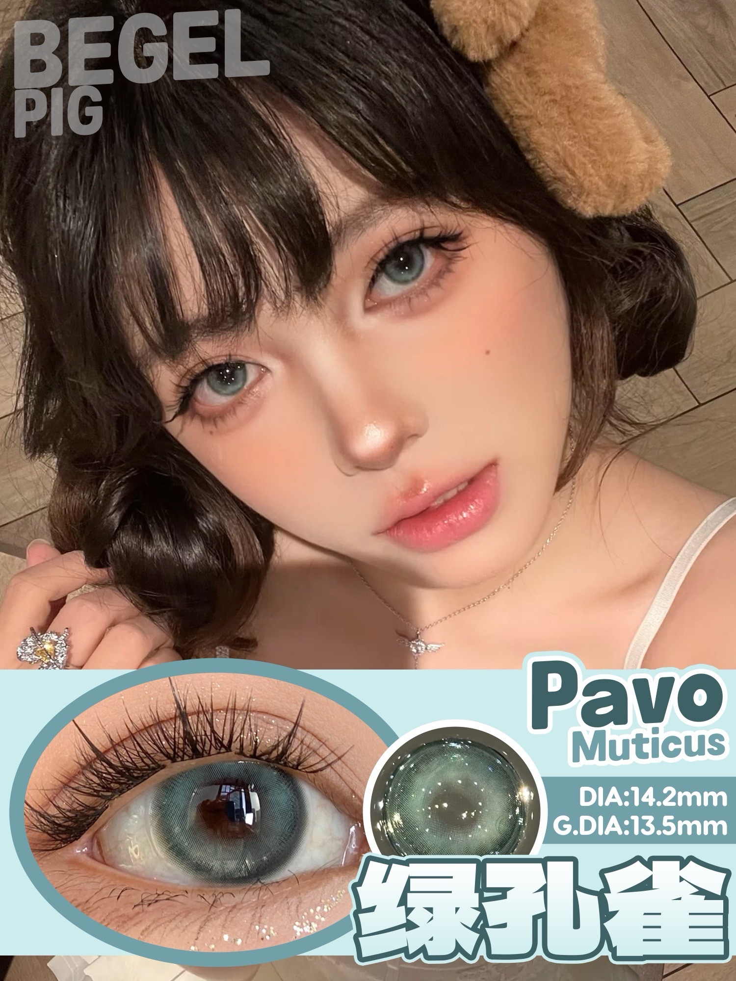 IMG_2834-1733768645894