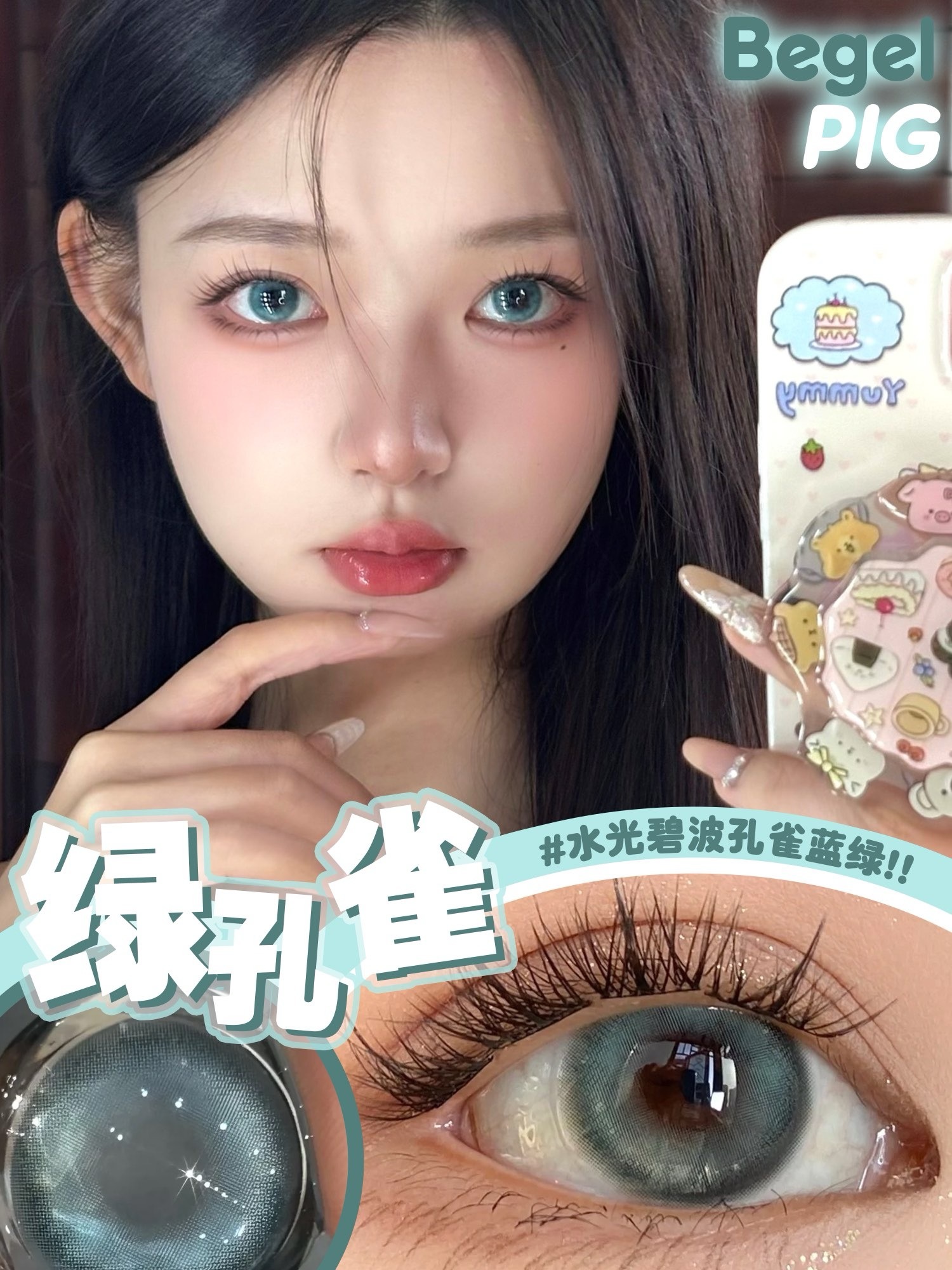 IMG_2833-1733768645898