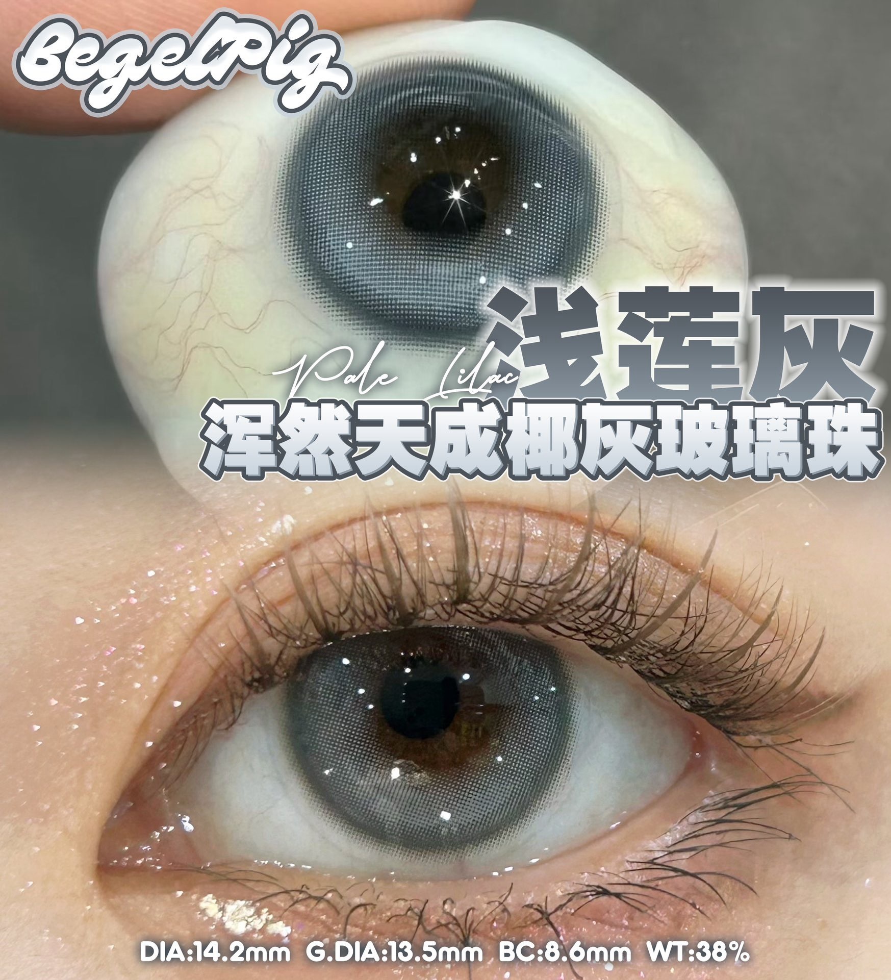 IMG_2838-1733768736376