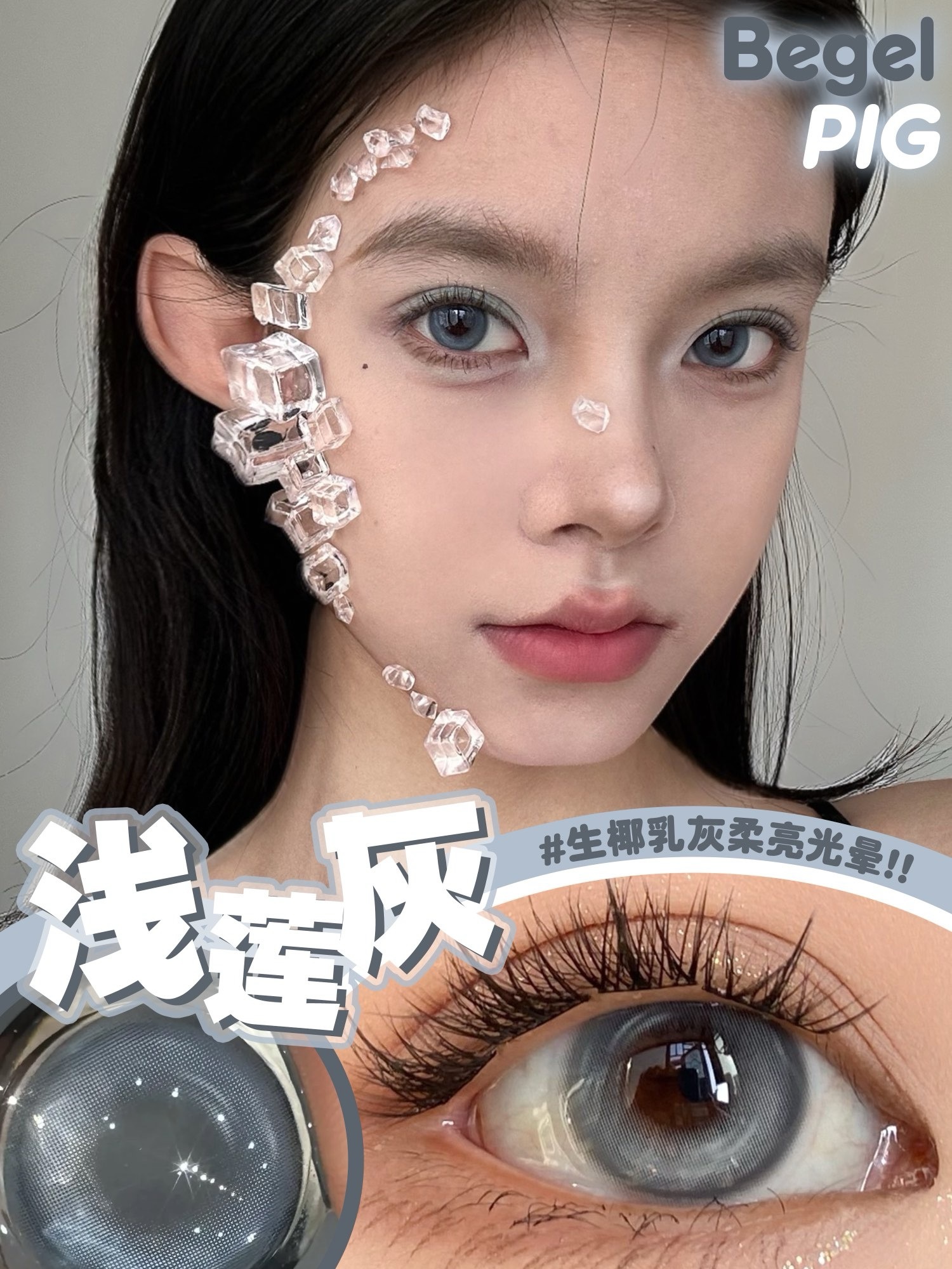 IMG_2839-1733768736380