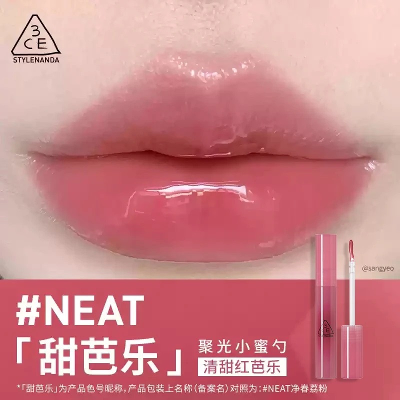 IMG_2988-1733852233847