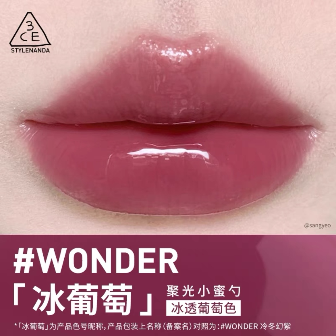 IMG_2998-1733852233854