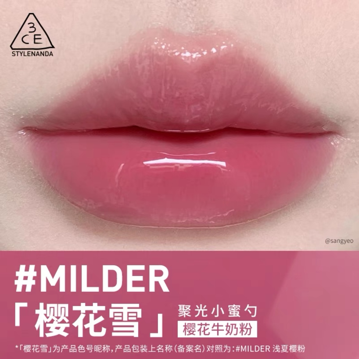 IMG_3002-1733852233850