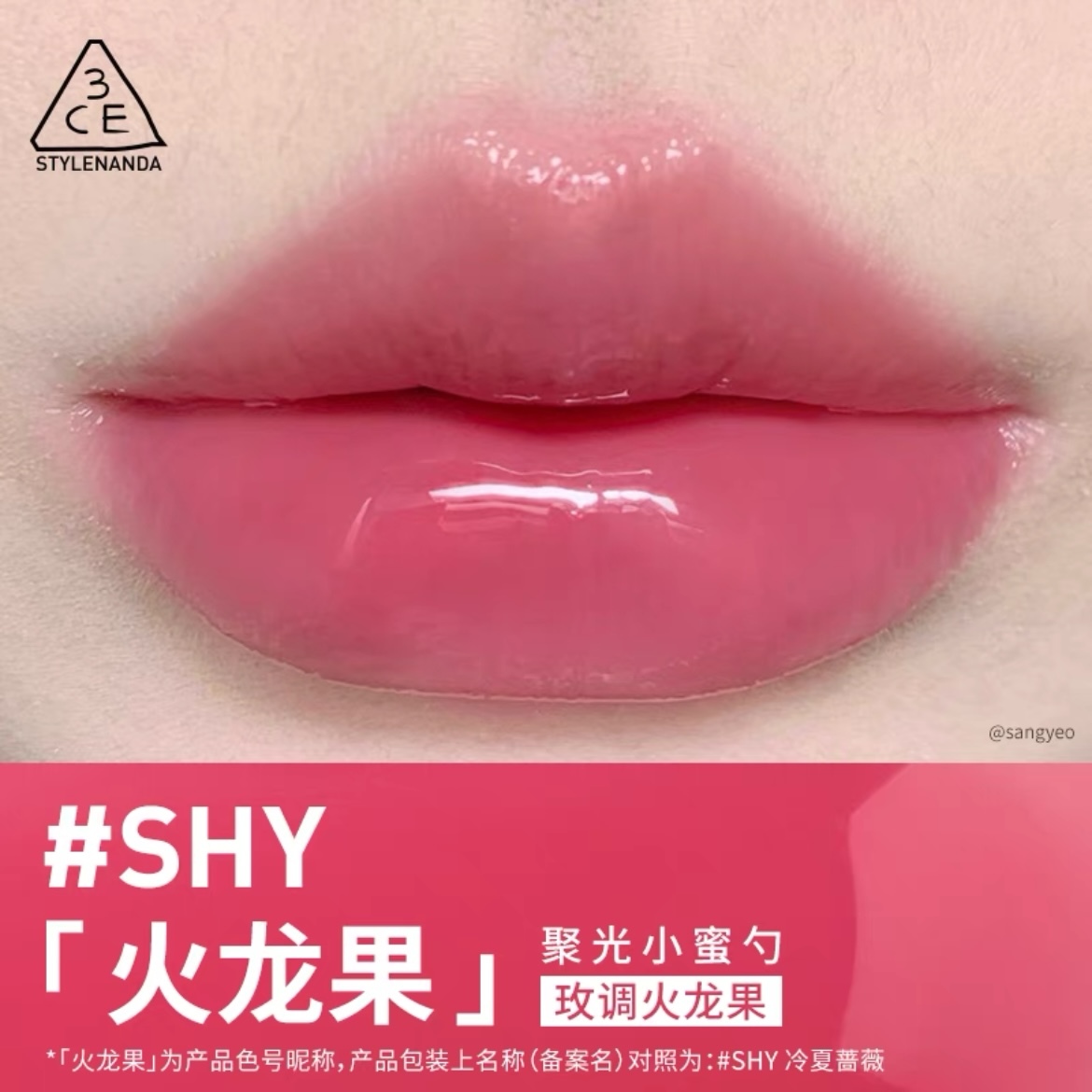 IMG_3001-1733852233844