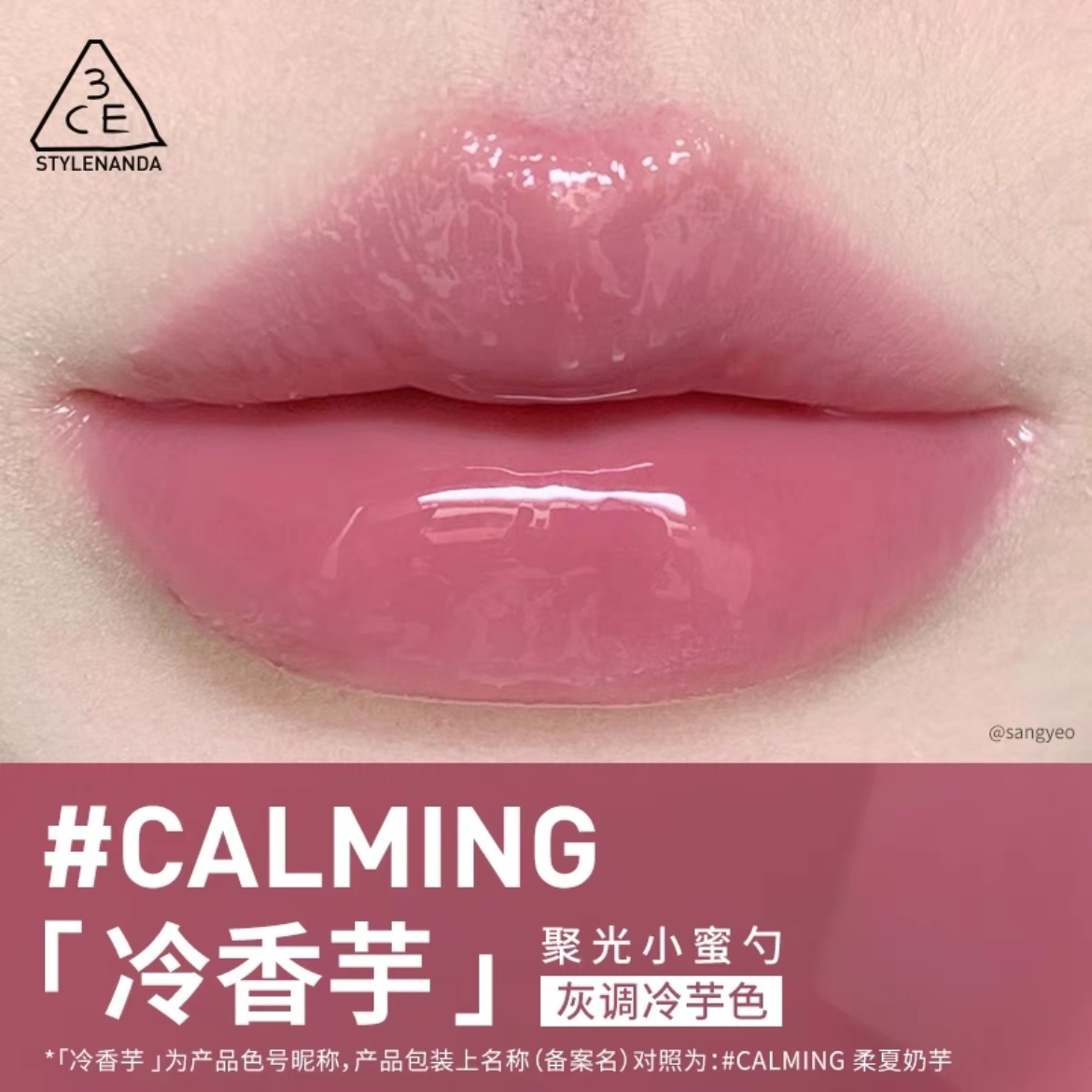 IMG_2999-1733852233829