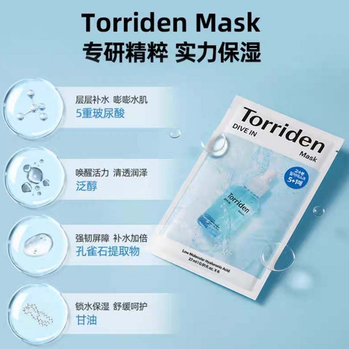 IMG_3009-1733852607790