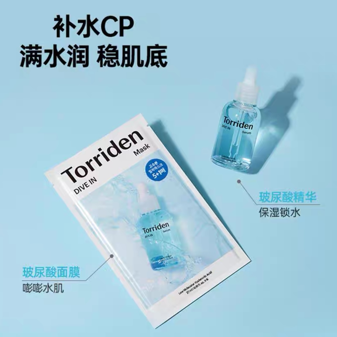 IMG_3008-1733852607788