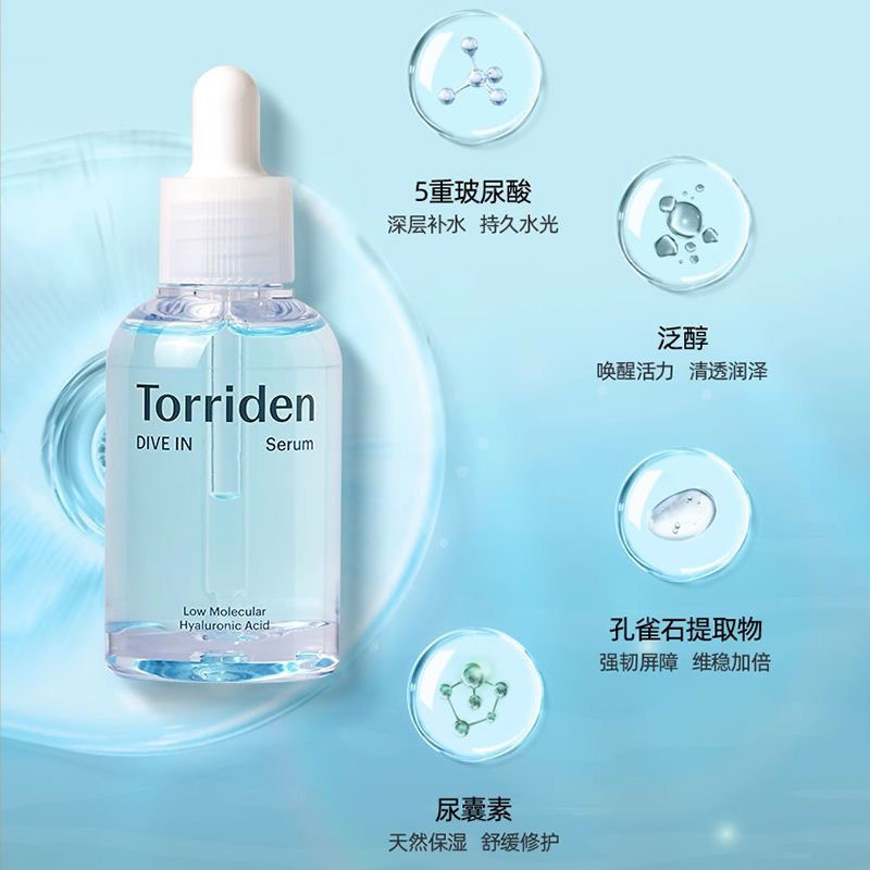 IMG_3012-1733852841281