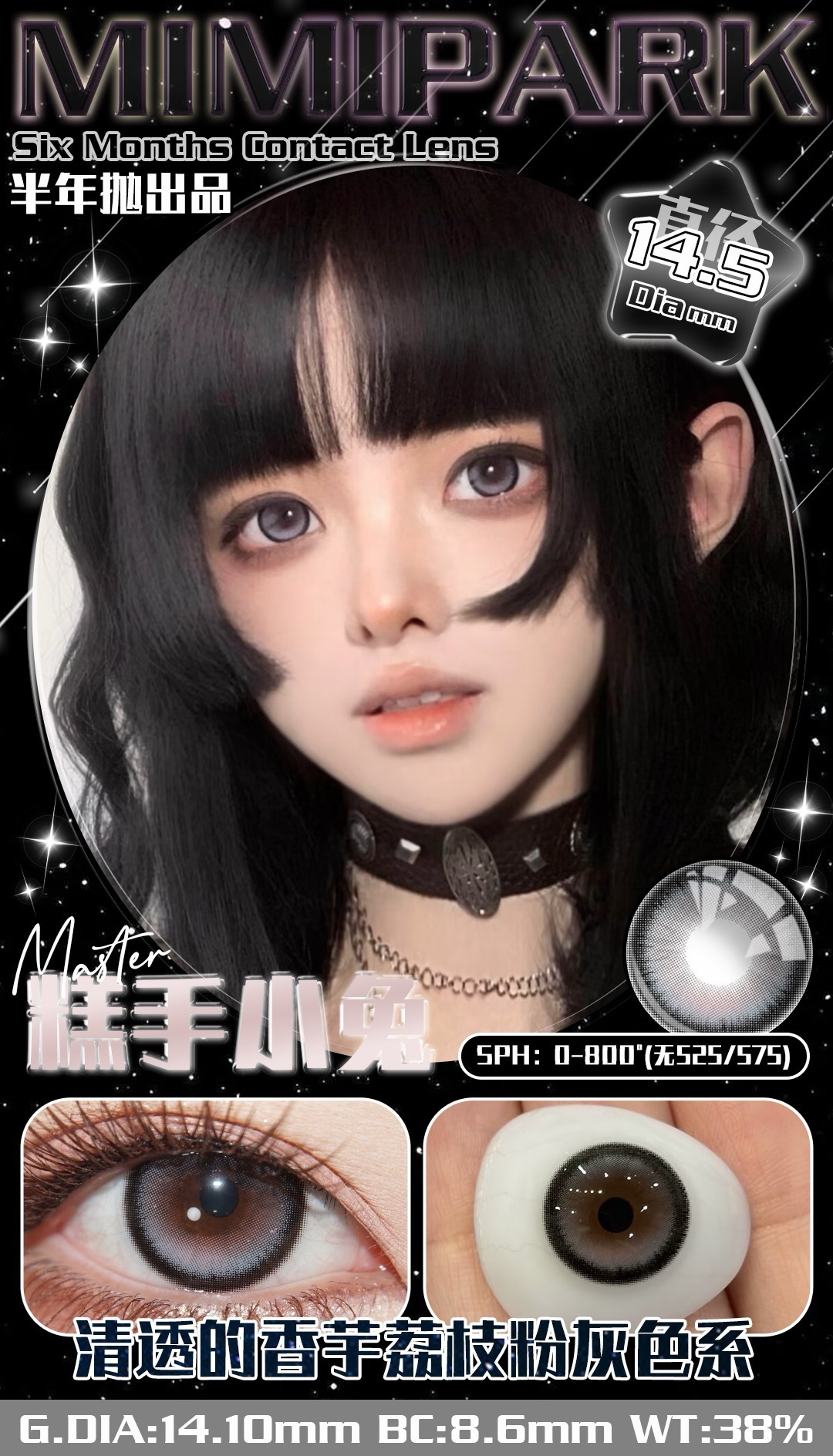 IMG_3088-1733944935618