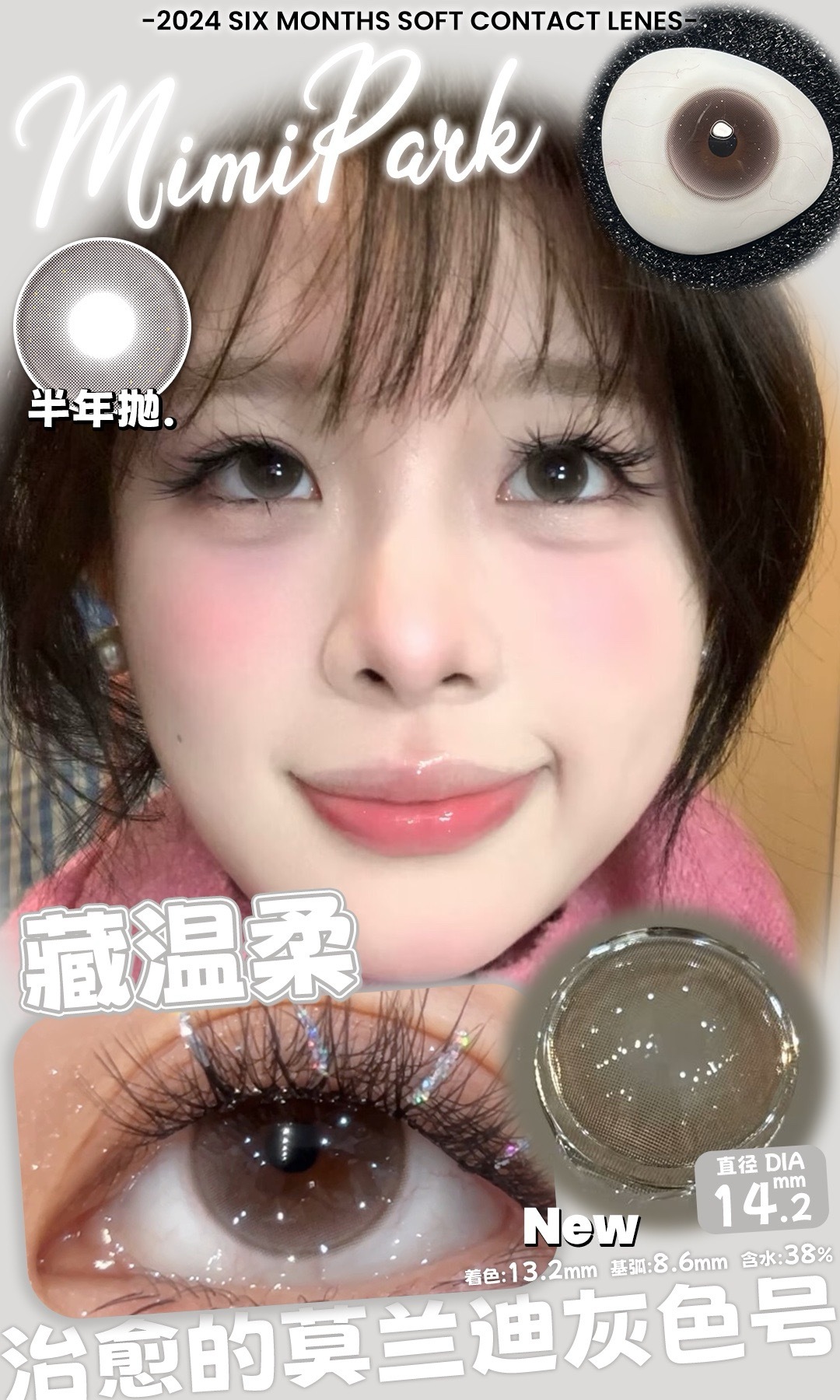 IMG_3096-1733945036613