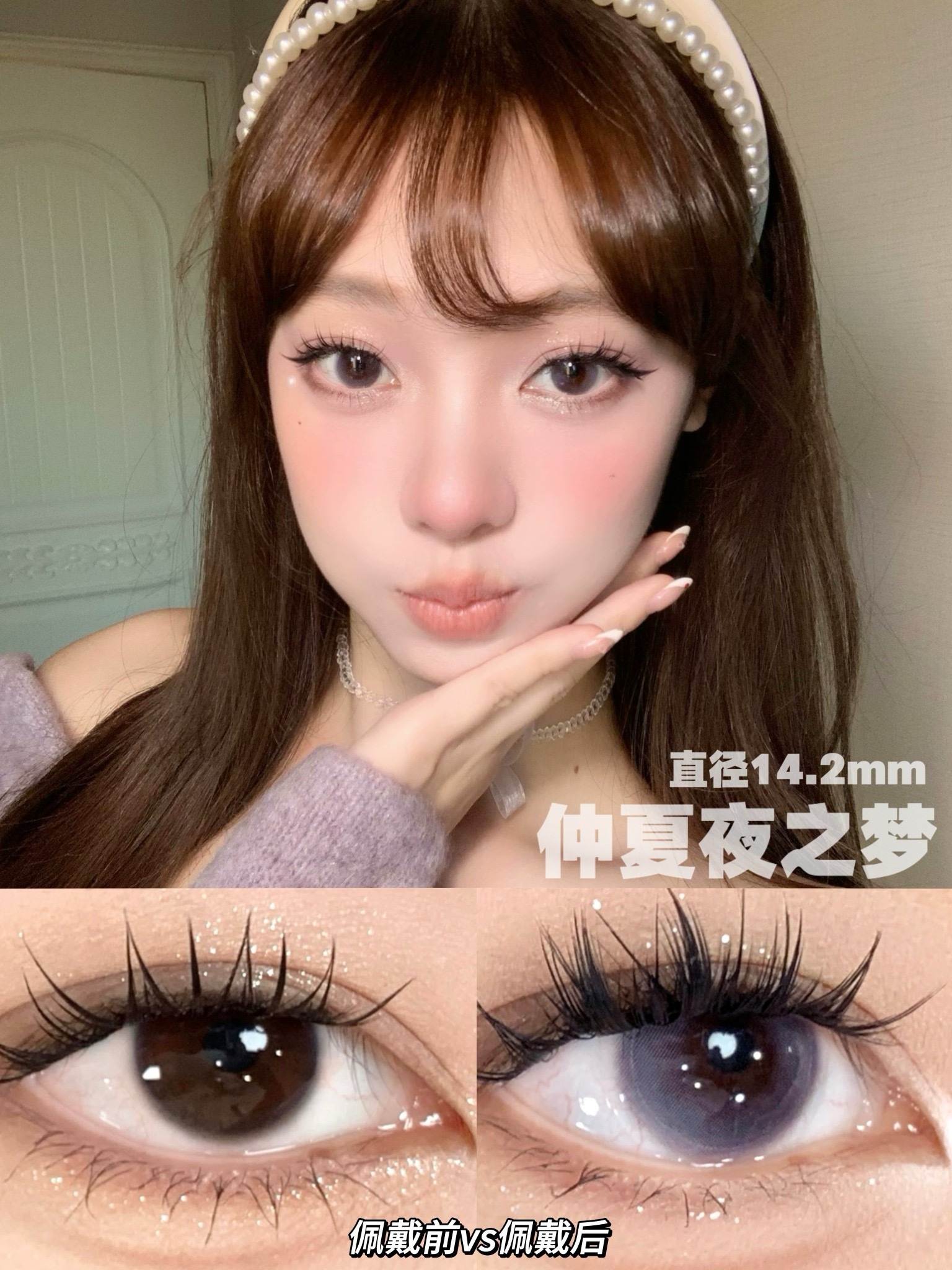 IMG_3360-1734176939116