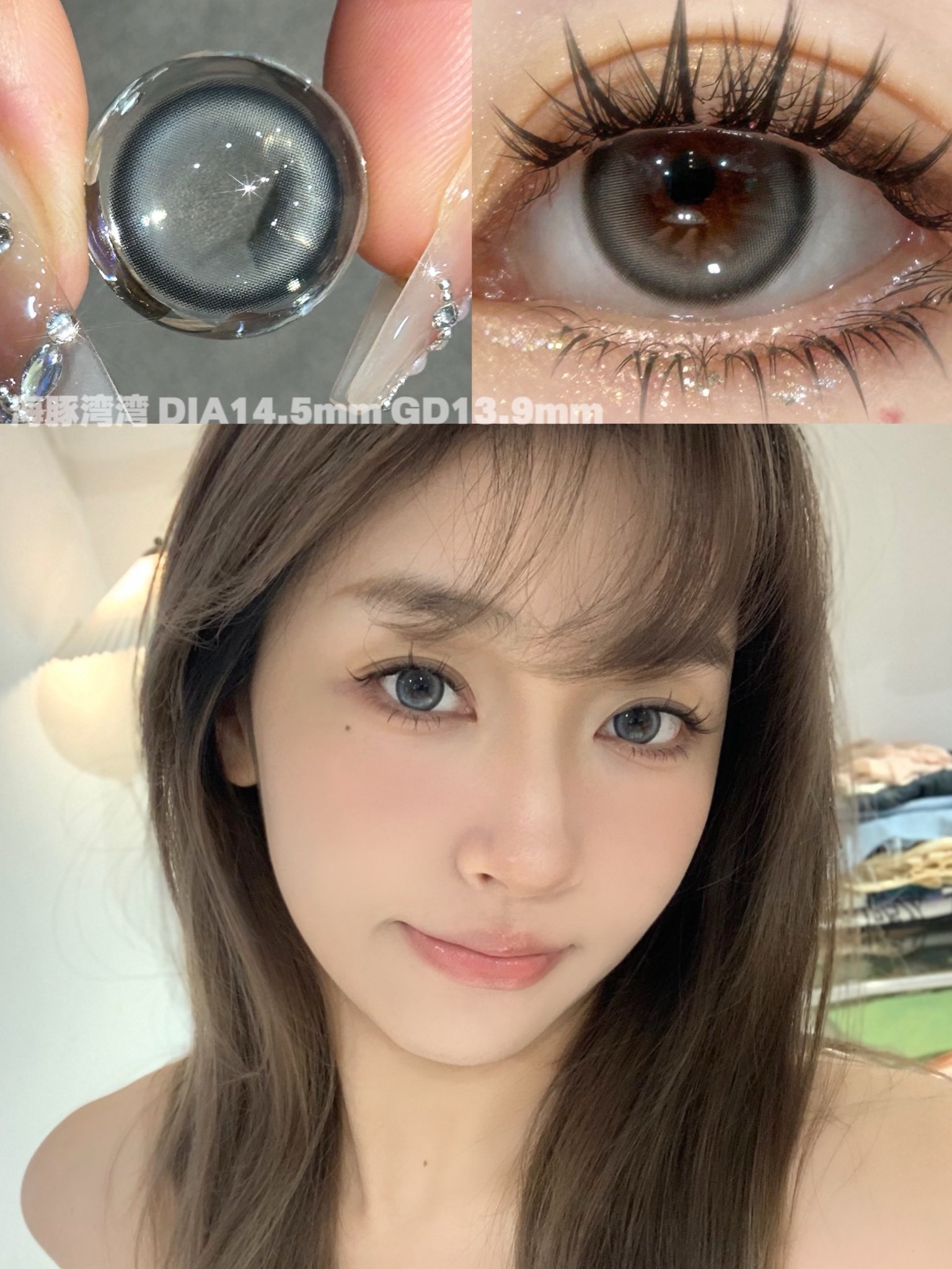 IMG_3388-1734189635595