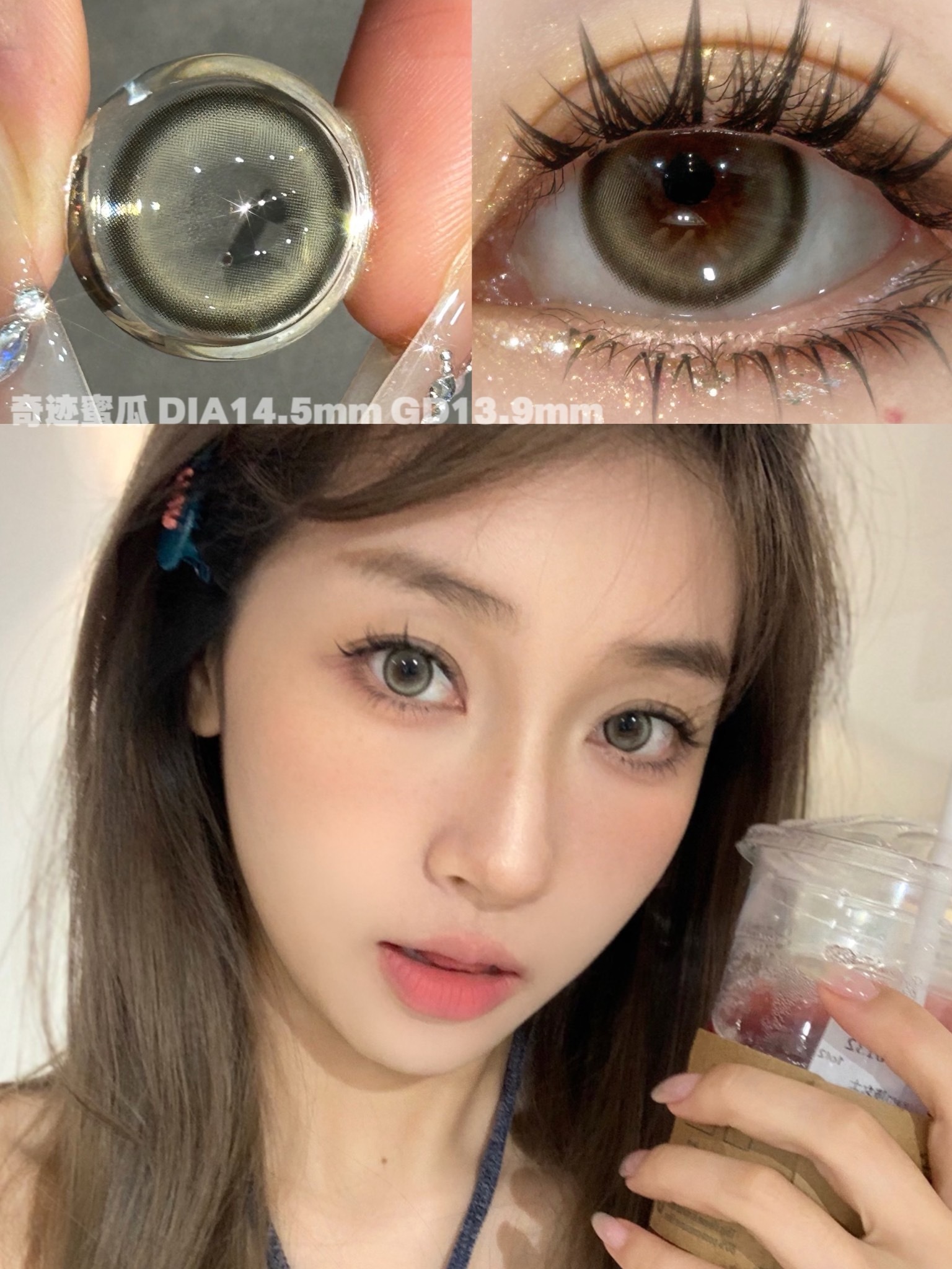 IMG_3390-1734189685286