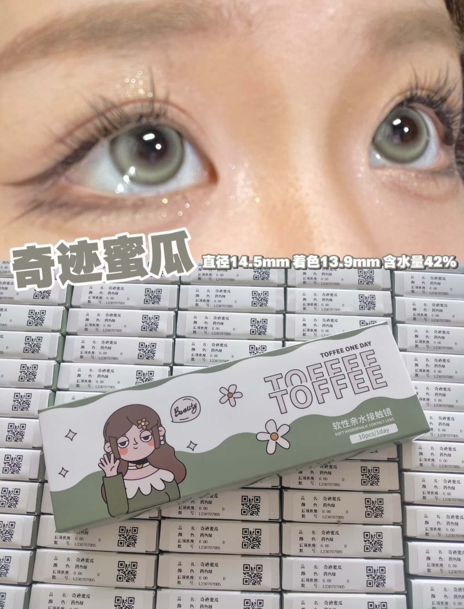 IMG_3389-1734189685296