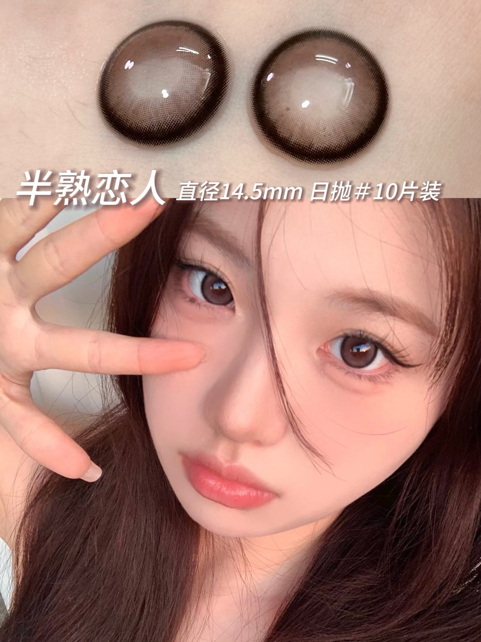 IMG_3411-1734190064548