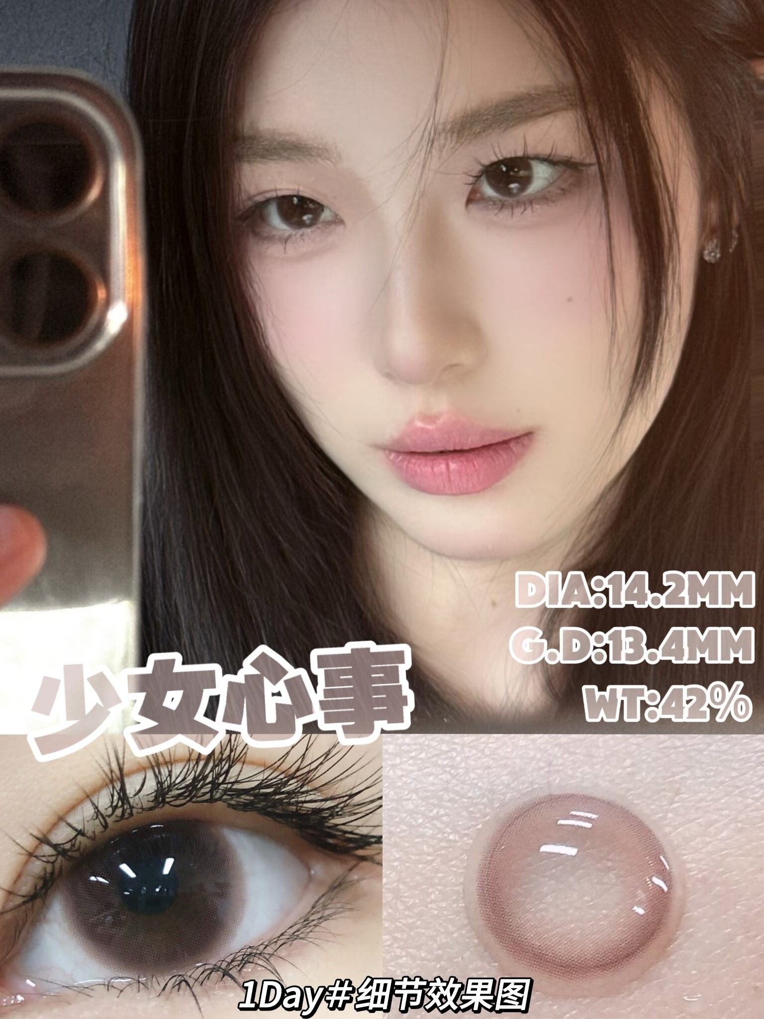 IMG_3424-1734192365523