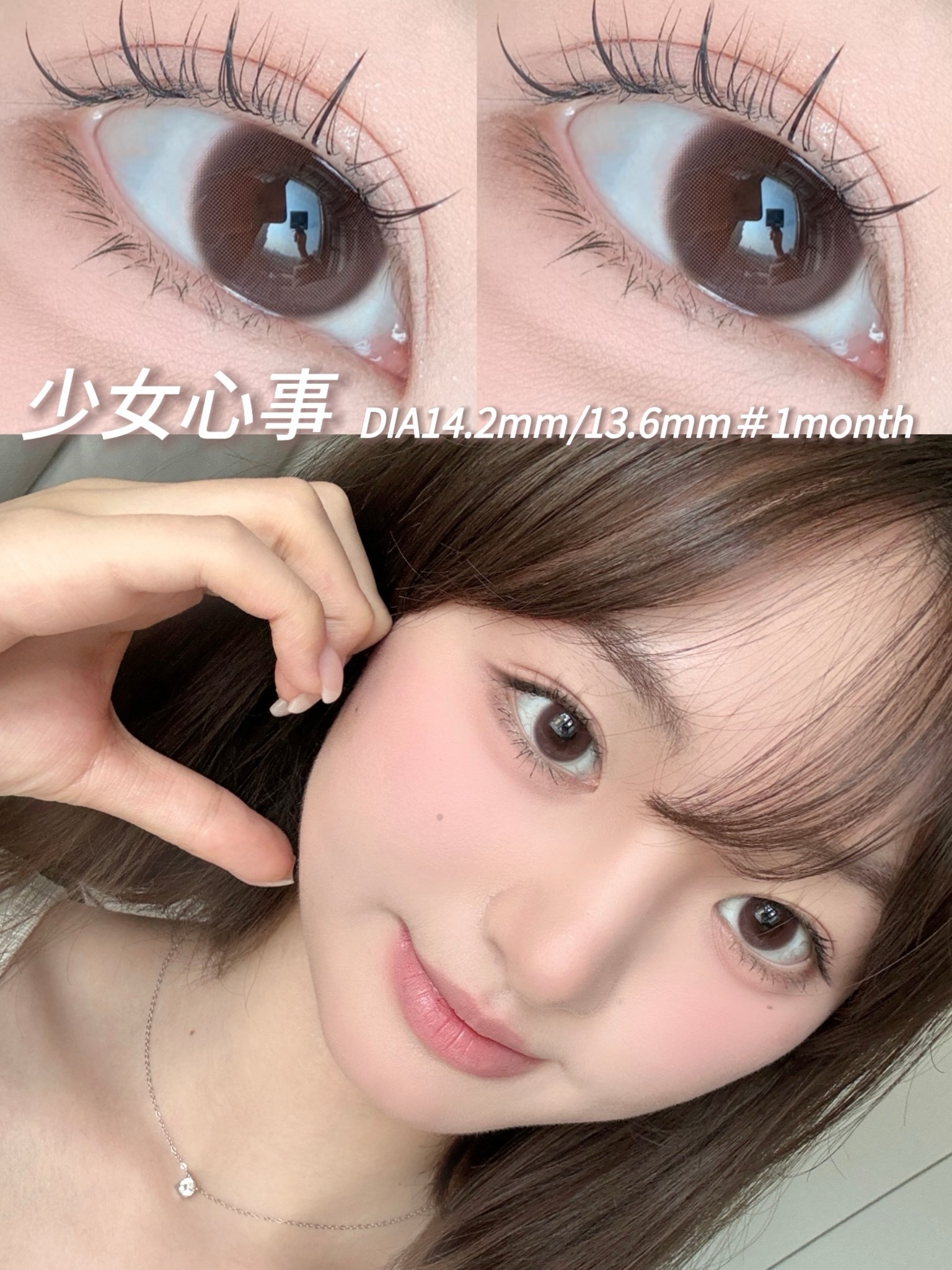 IMG_3422-1734192365514