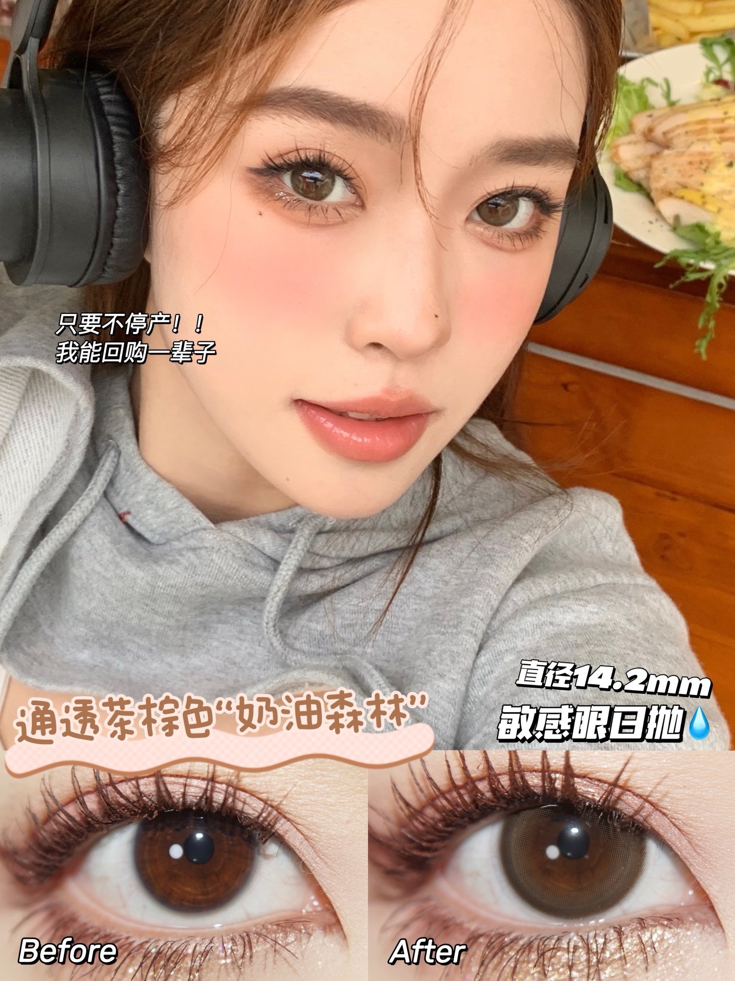 IMG_3434-1734192542885