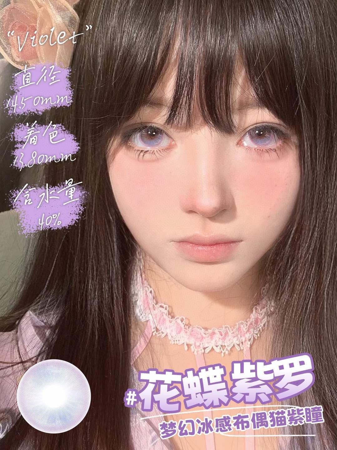 IMG_0817-1738829420391