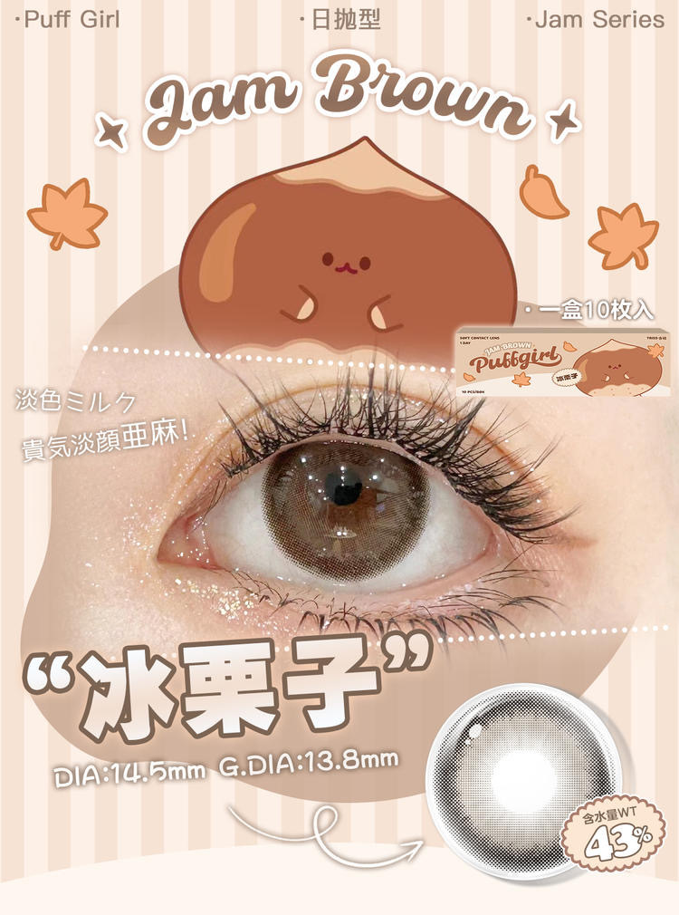 IMG_0856-1738844869486