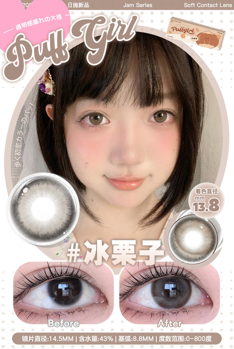 IMG_0857-1738844869479