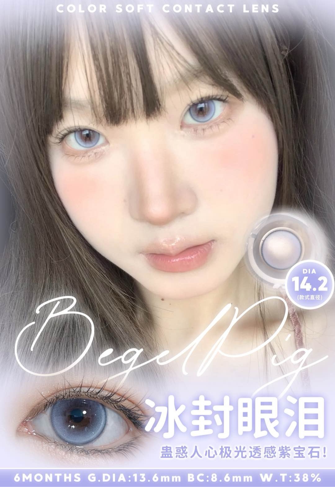 IMG_0862-1738845040408