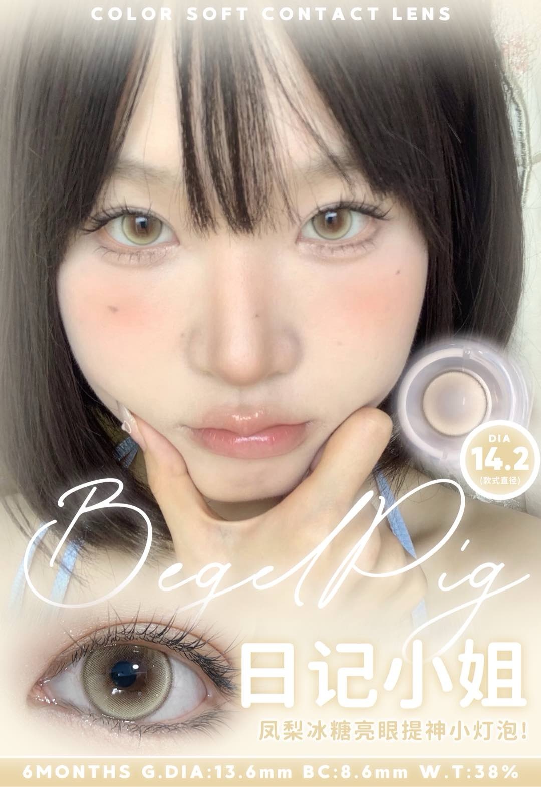 IMG_0868-1738845182350