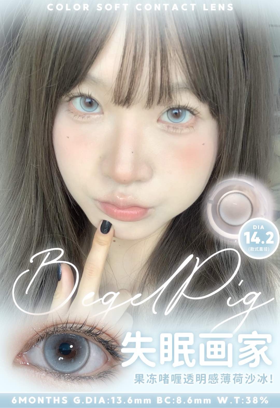 IMG_0865-1738845245021