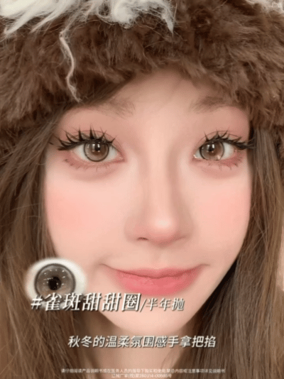 GIF_20250206215629365-1738850197945