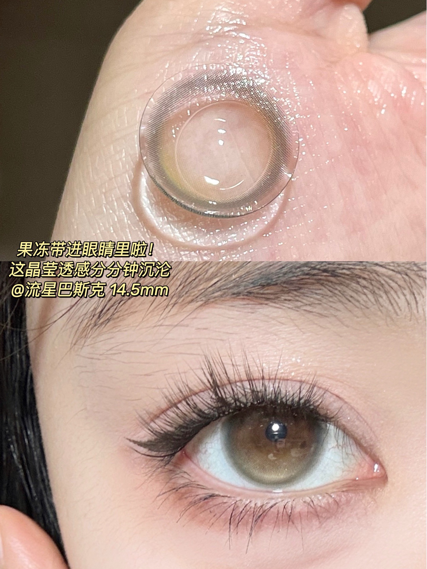 IMG_0893-1738850489520