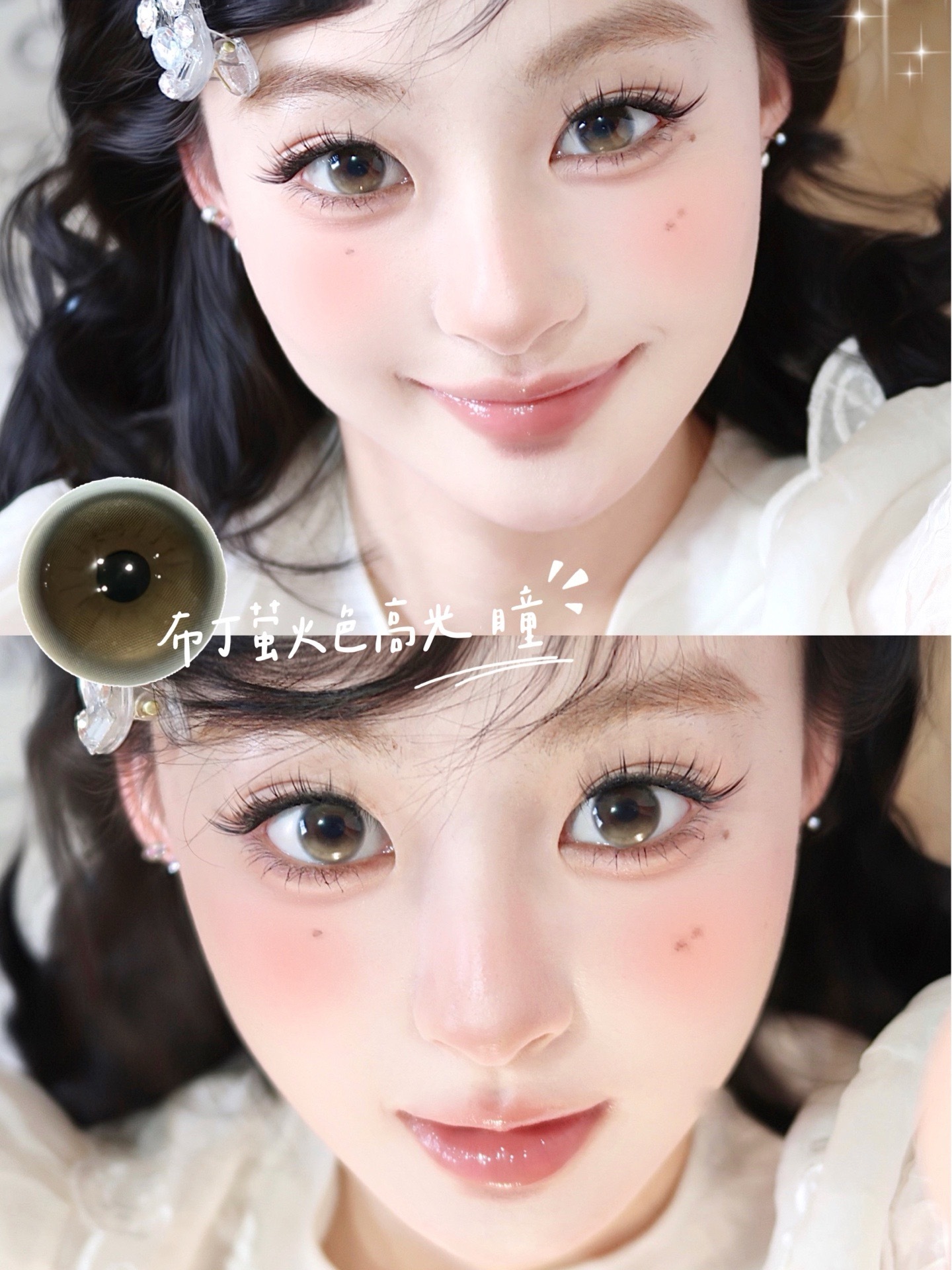 IMG_0894-1738850489526