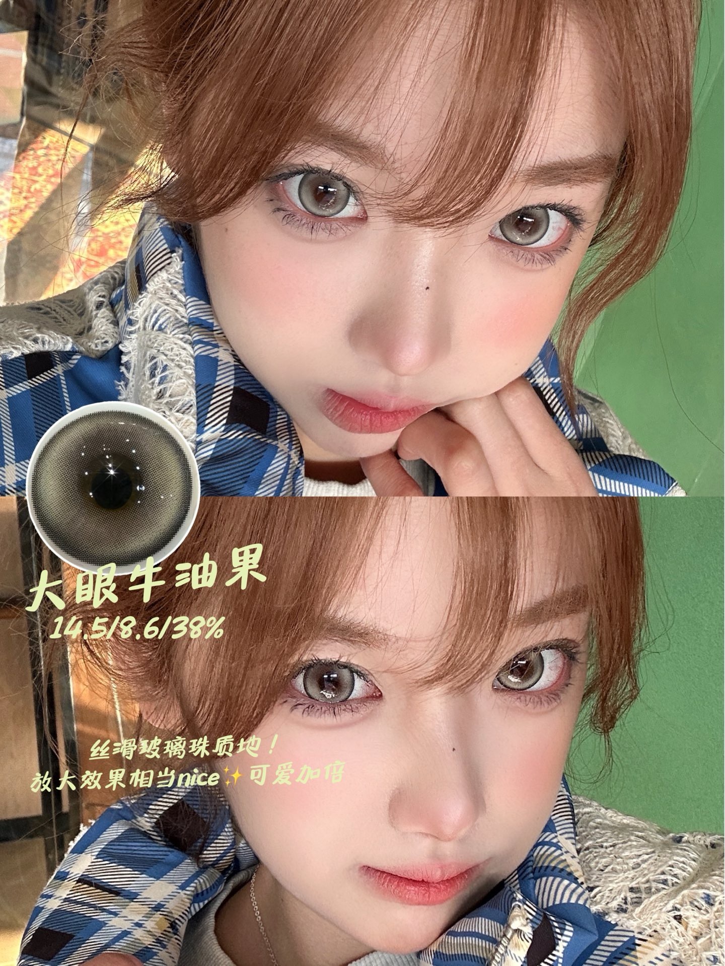 IMG_0907-1738850647060