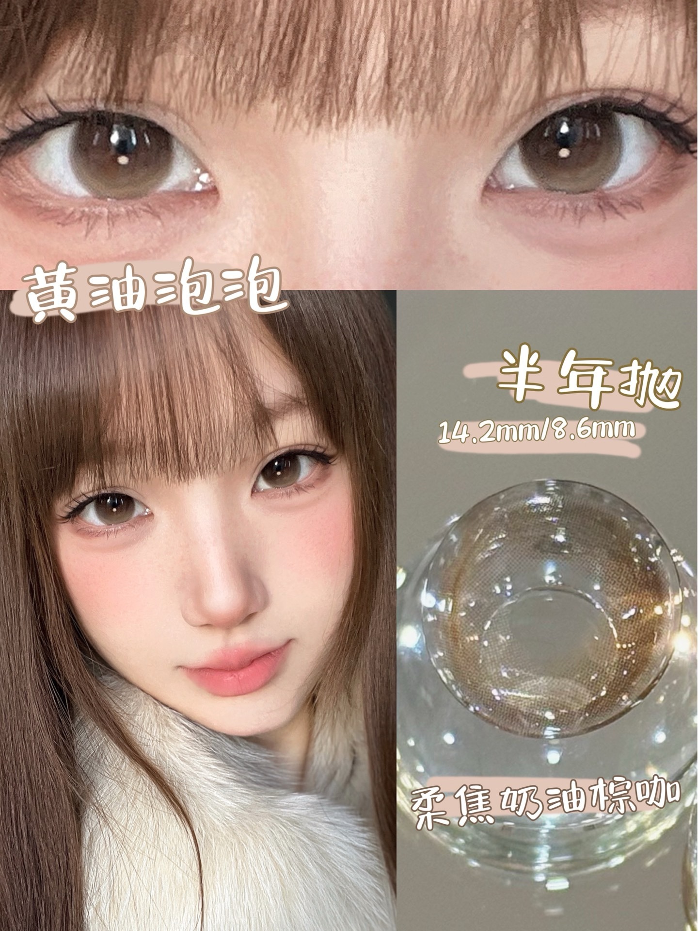 IMG_0934-1738851213351